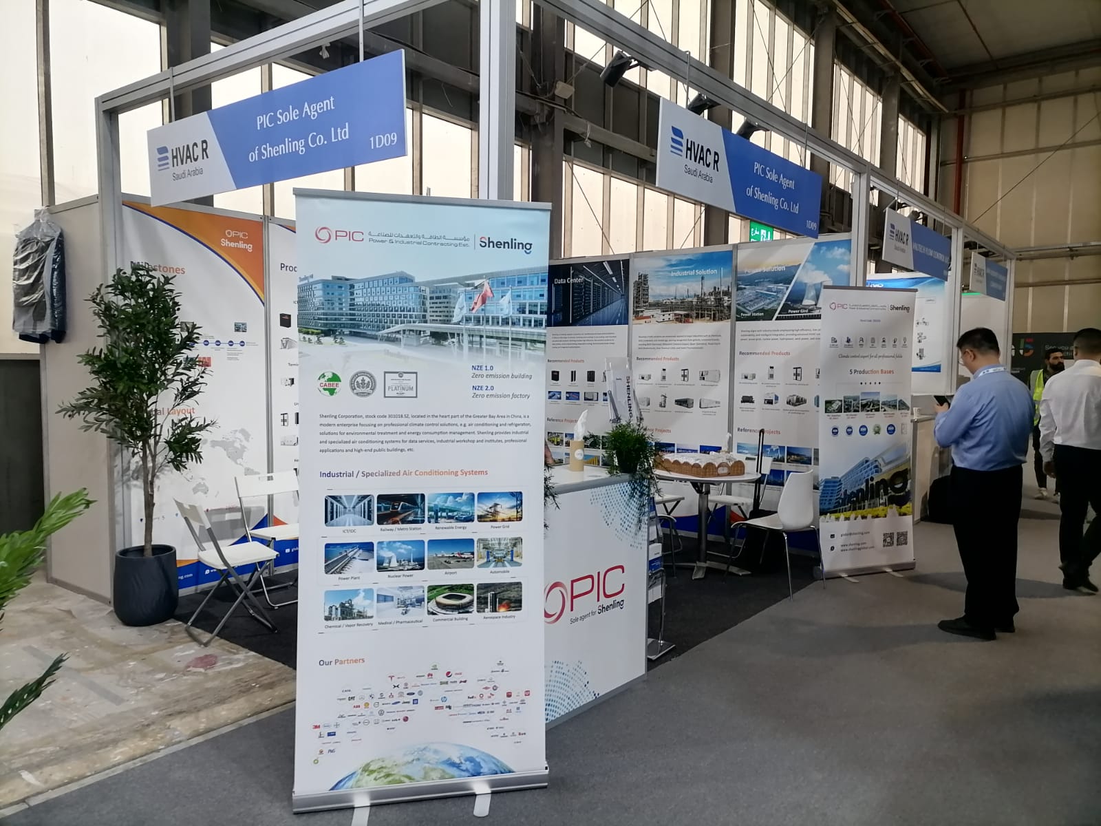 PIC - Exhibition Branding
