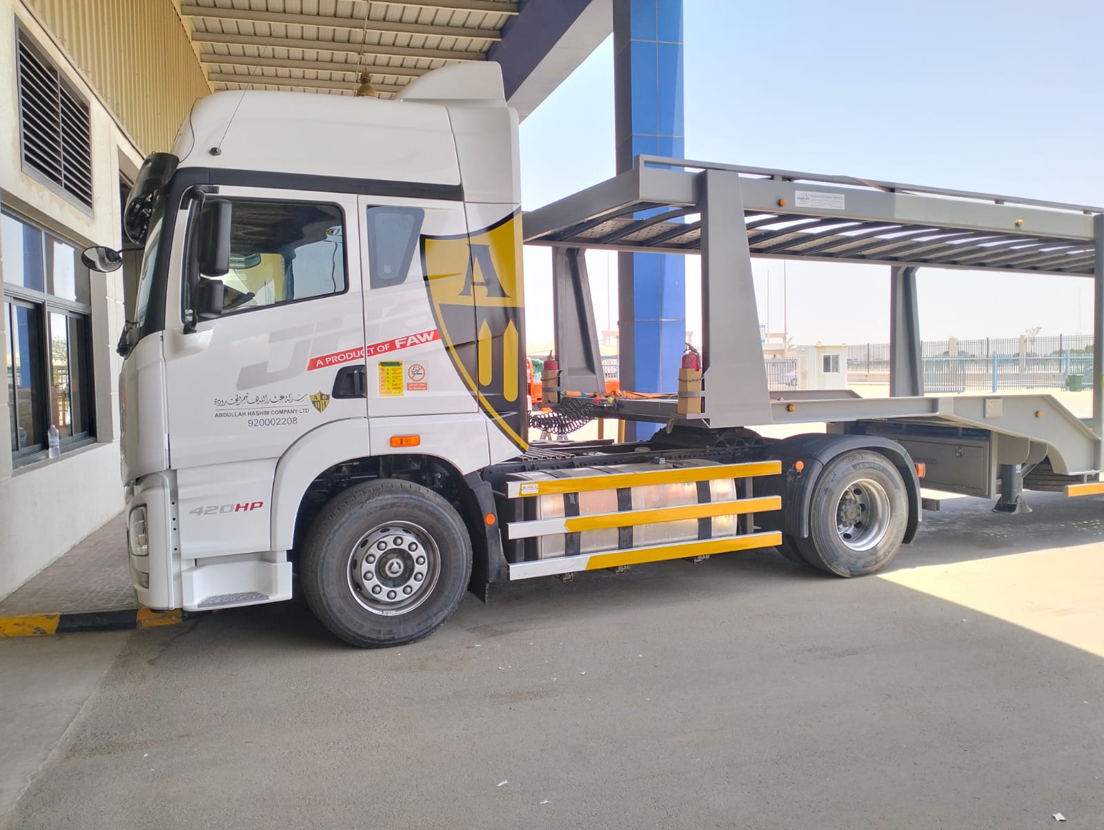AHCL - Fleet Branding