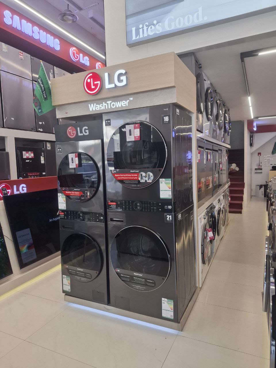 LG - WashTower Stand