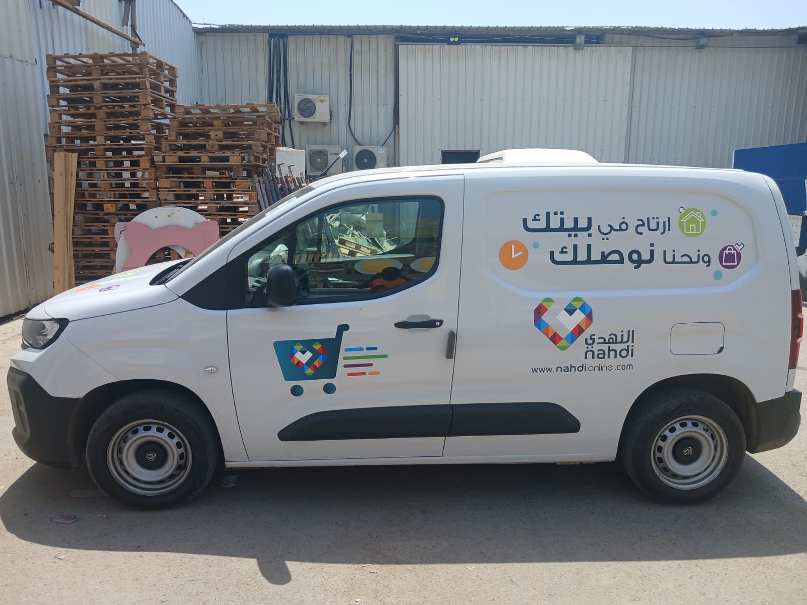 Al Nahdi - Fleet Branding