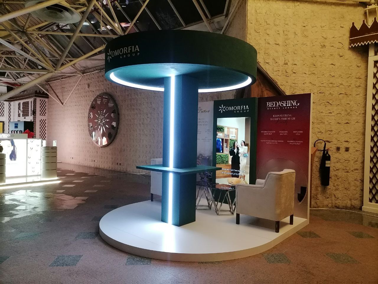 Omorfia Group - Exhibition Booth