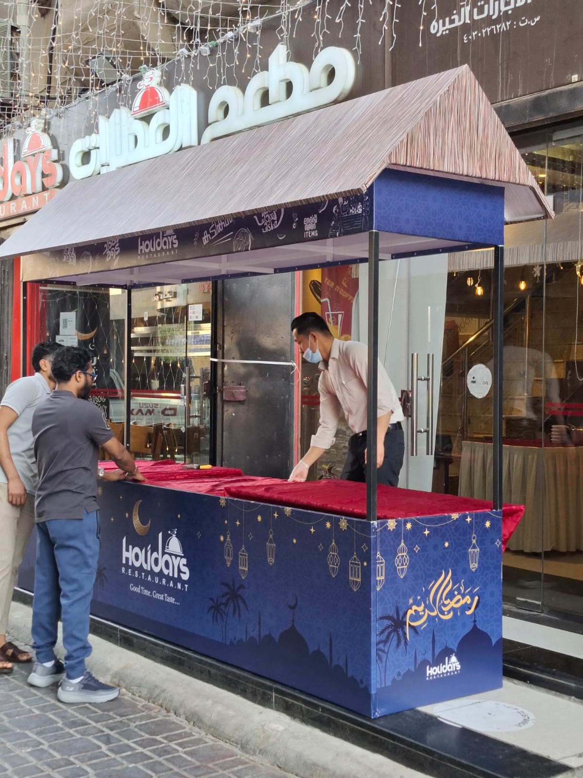 Holidays - Ramadan Booth