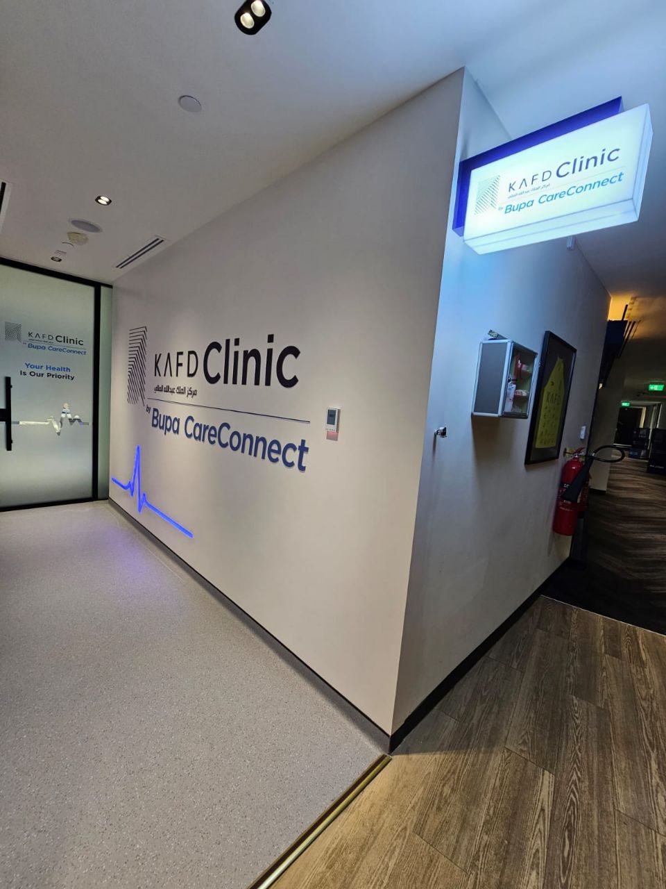 Bupa Clinic Branding