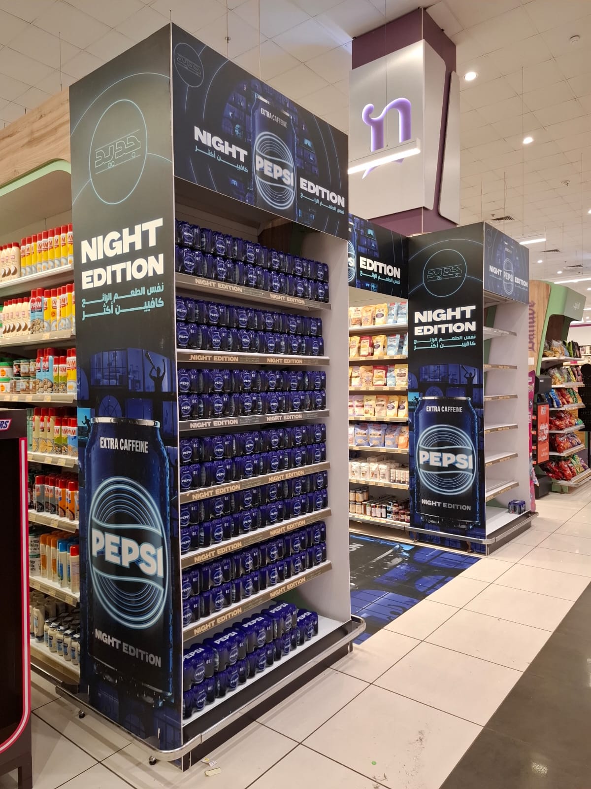 Pepsi - Endcap Branding