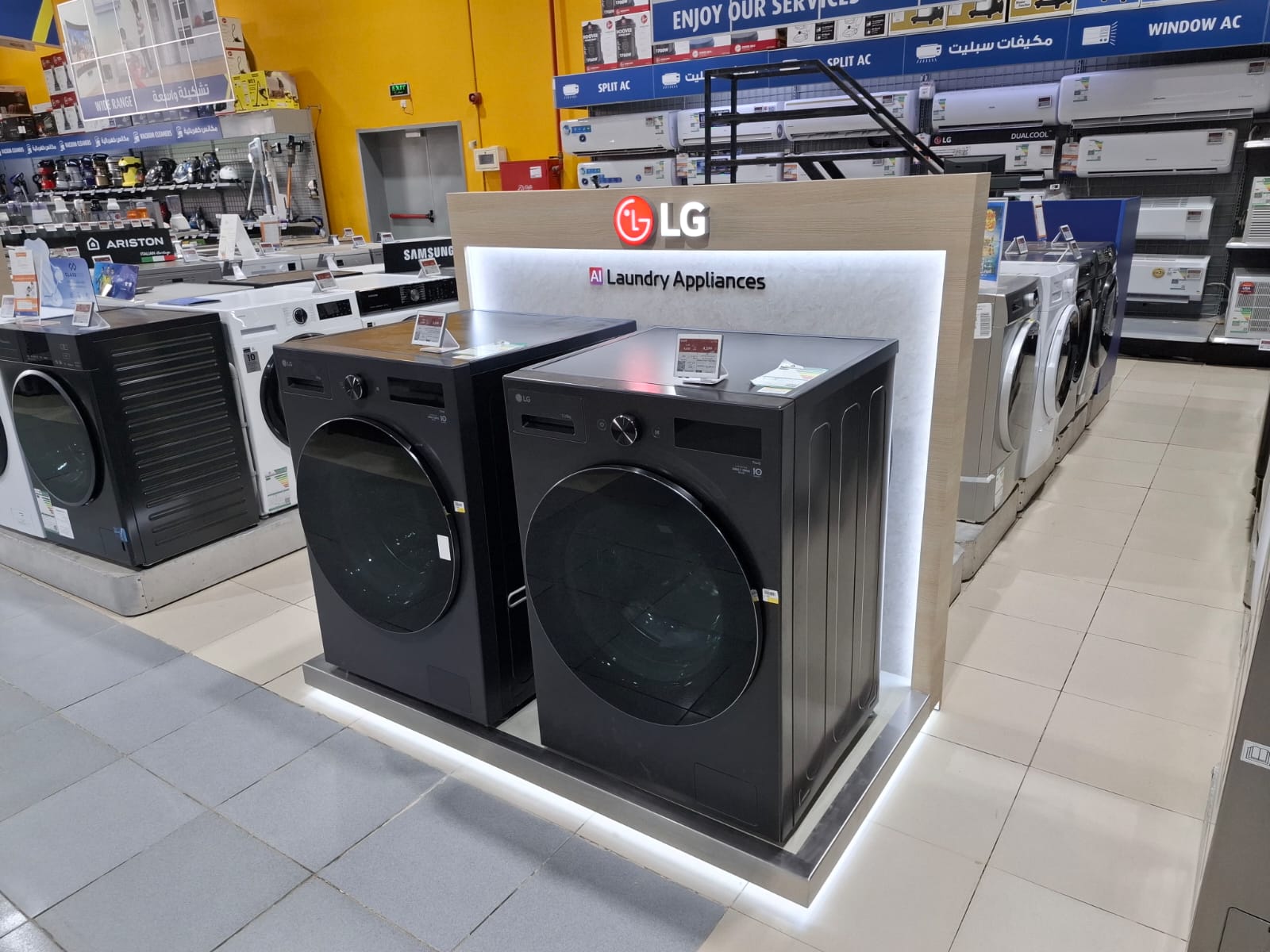 LG - Laundry Appliances Stand