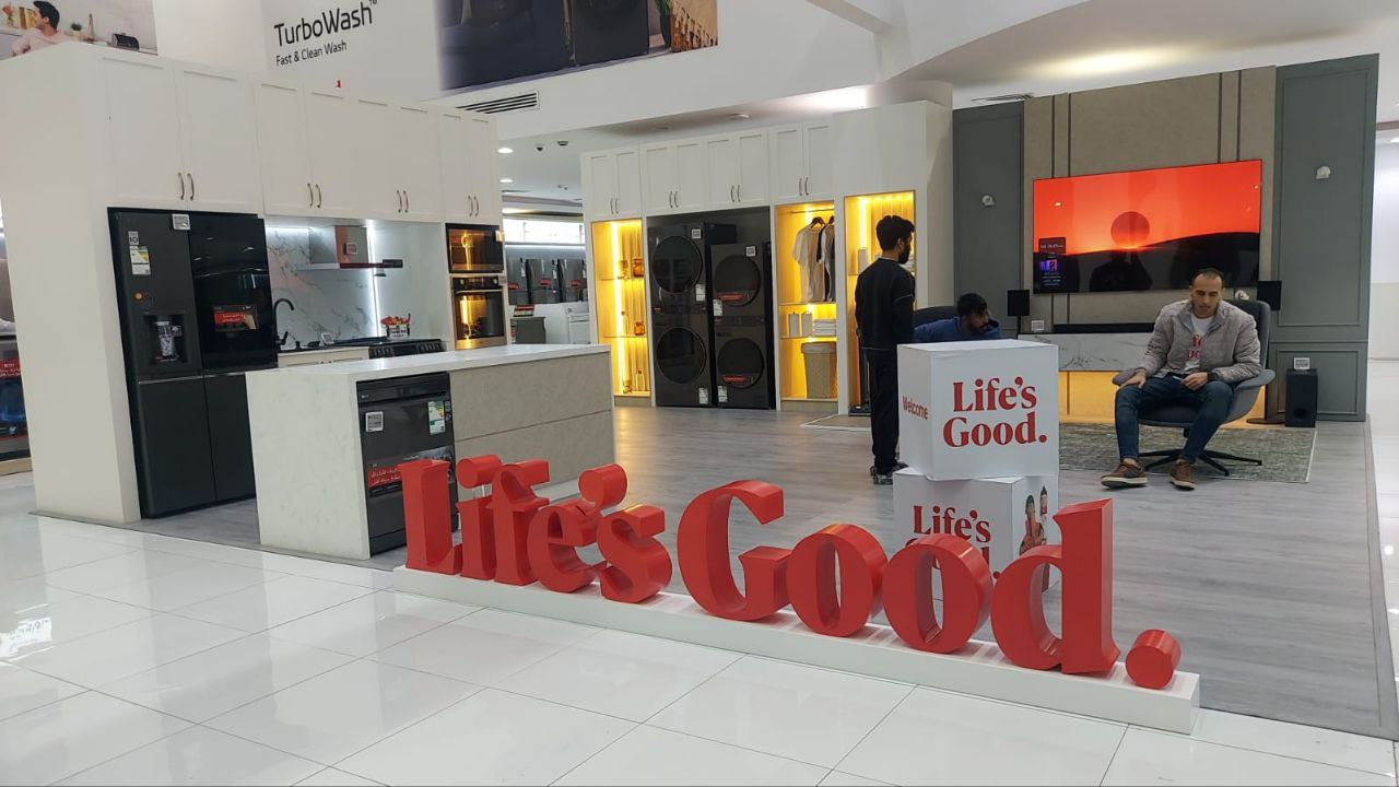 LG Retail Showroom