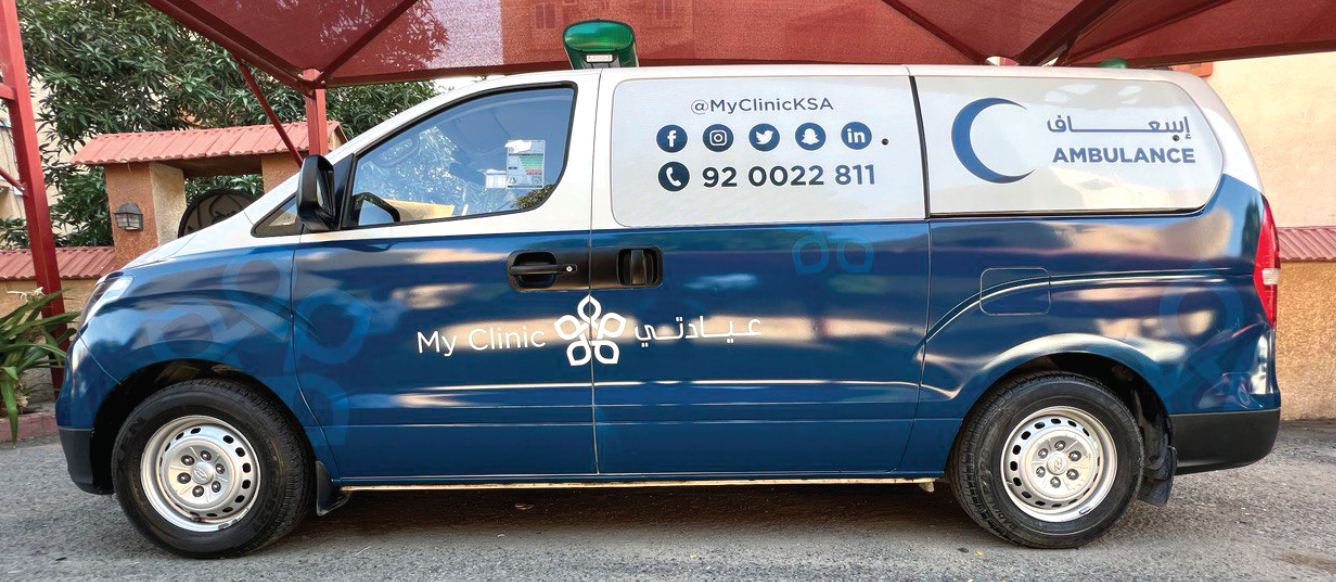 MyClinic - Fleet Branding