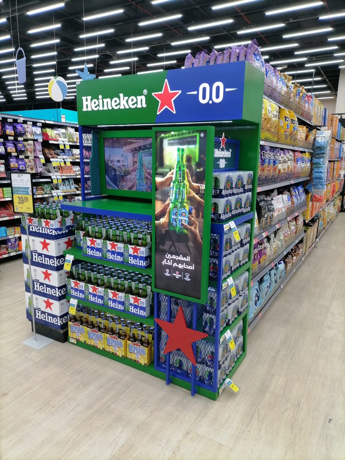 Heineken Stand